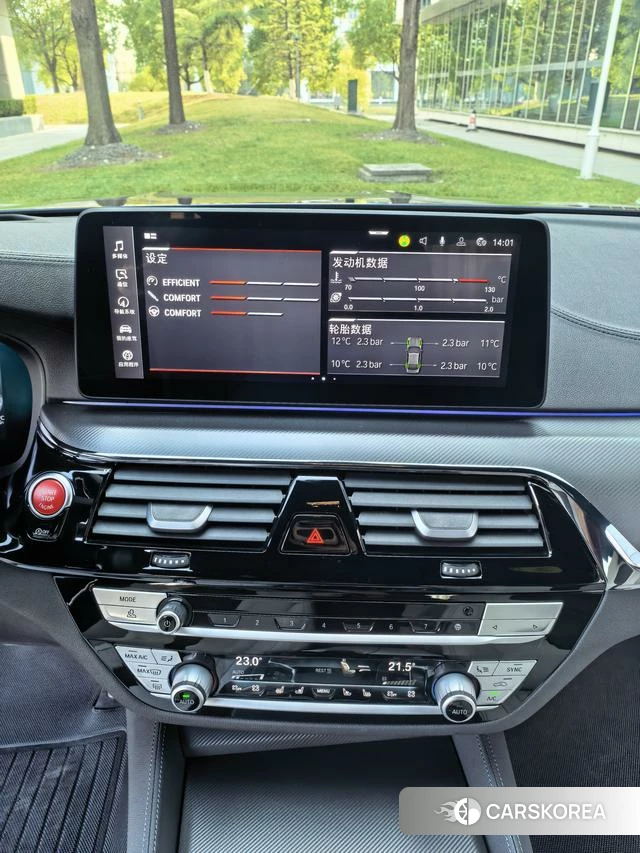 BMW M5 id 3908725 из Китая 39