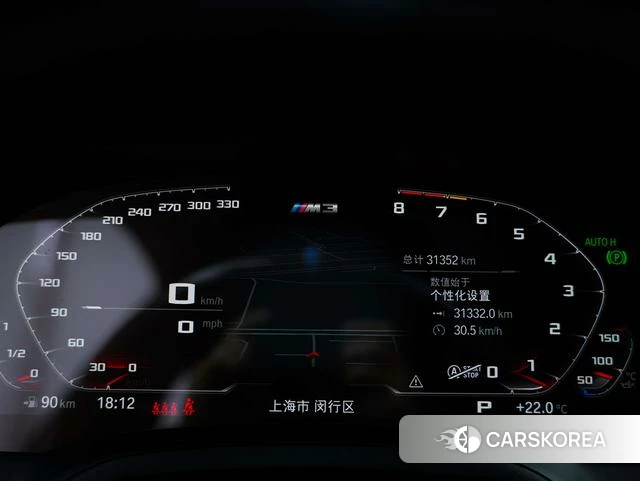 BMW M3 id 4239884 из Китая 39