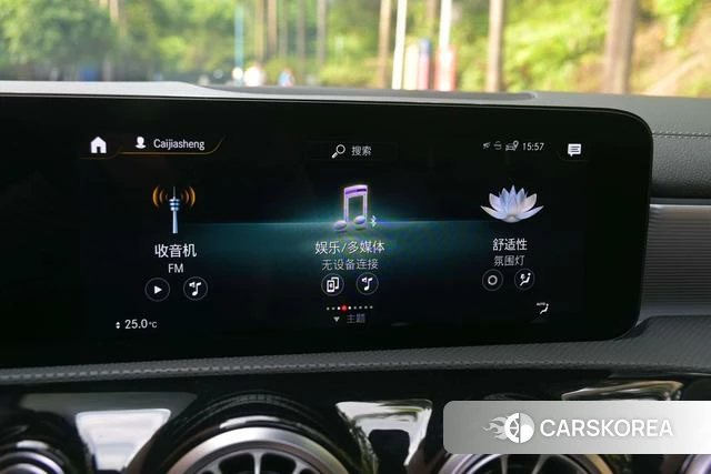 Mercedes-Benz Class A AMG id 4299615 из Китая 39
