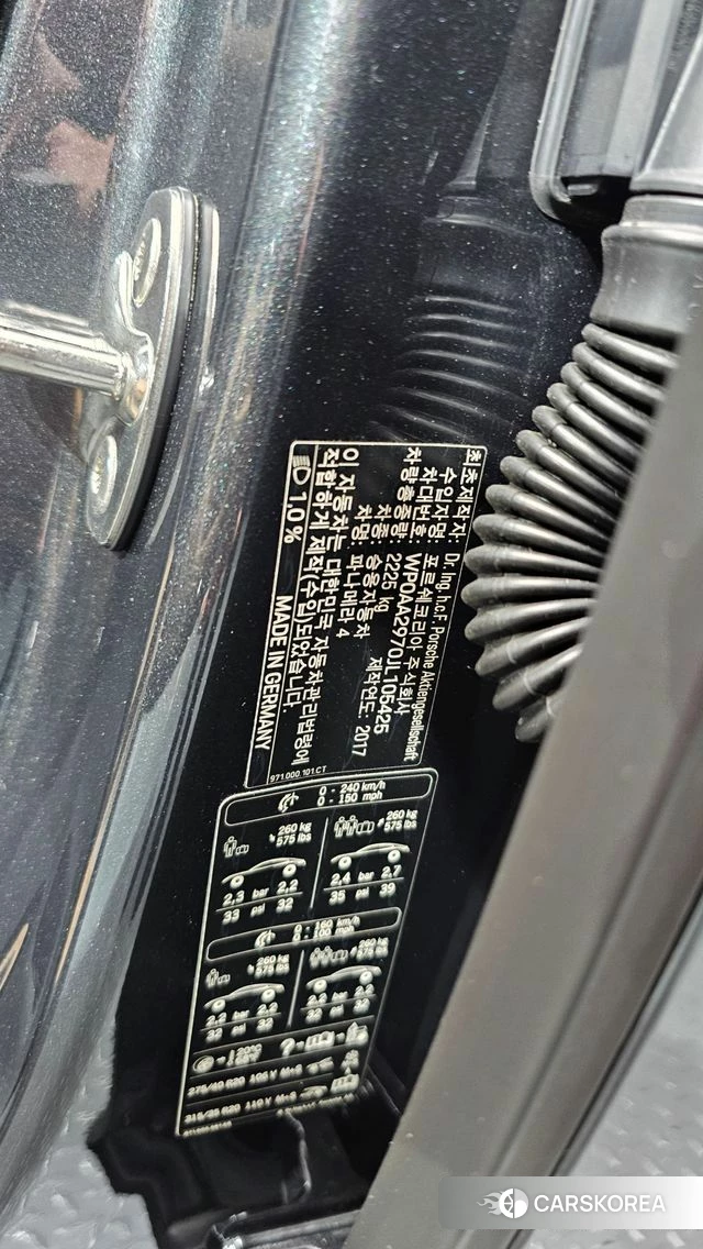Porsche Panamera (971) id 4596470 из Кореи 39