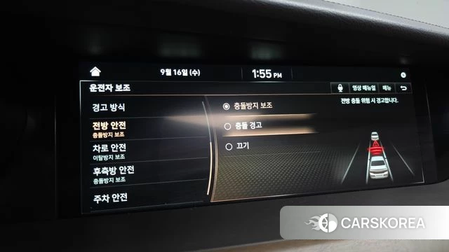 Genesis G90 id 4865010 из Кореи 39