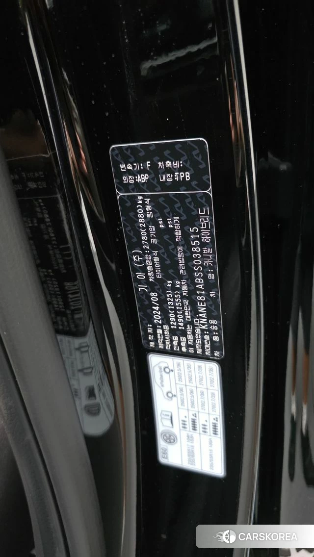 Kia The New Carnival 4th Generation id 4767614 из Кореи 39