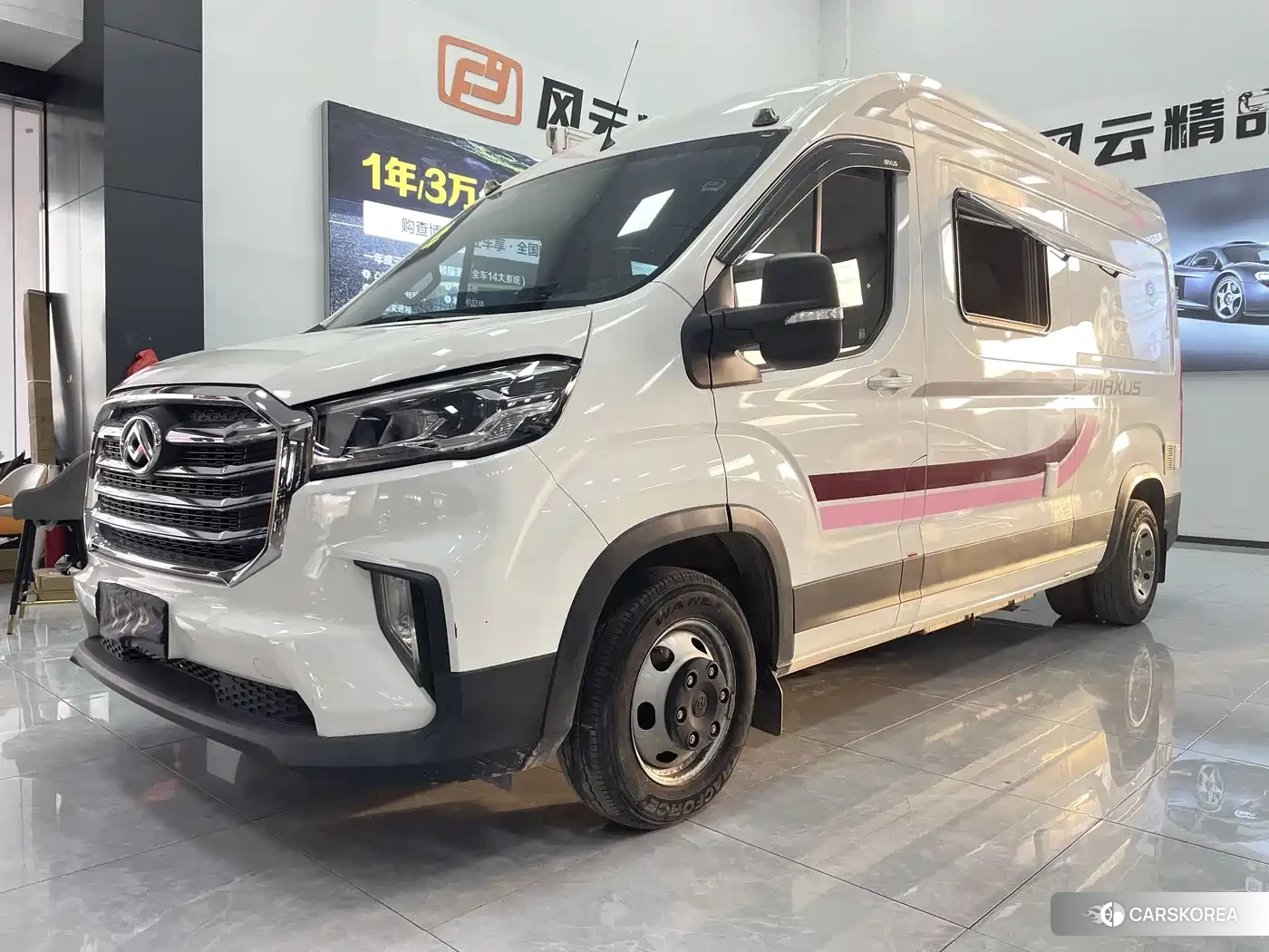 Chase SAIC MAXUS V90 RV id 4577832 из Китая 39