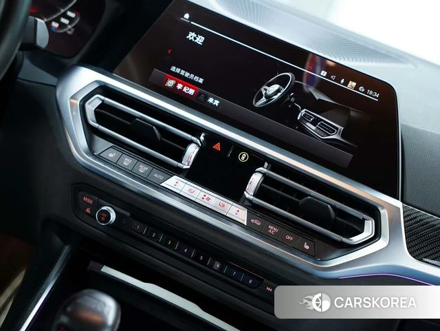 BMW M4 id 4341799 из Китая 39