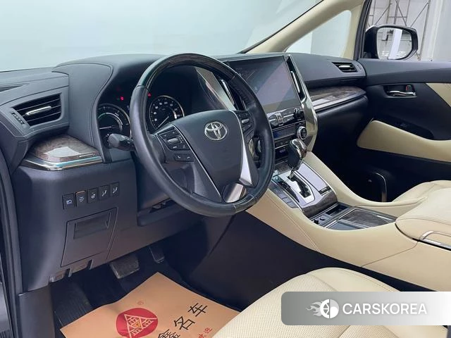 Toyota Elfa id 4257355 из Китая 39