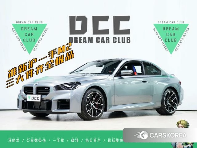 BMW M2 id 4272569 из Китая 40