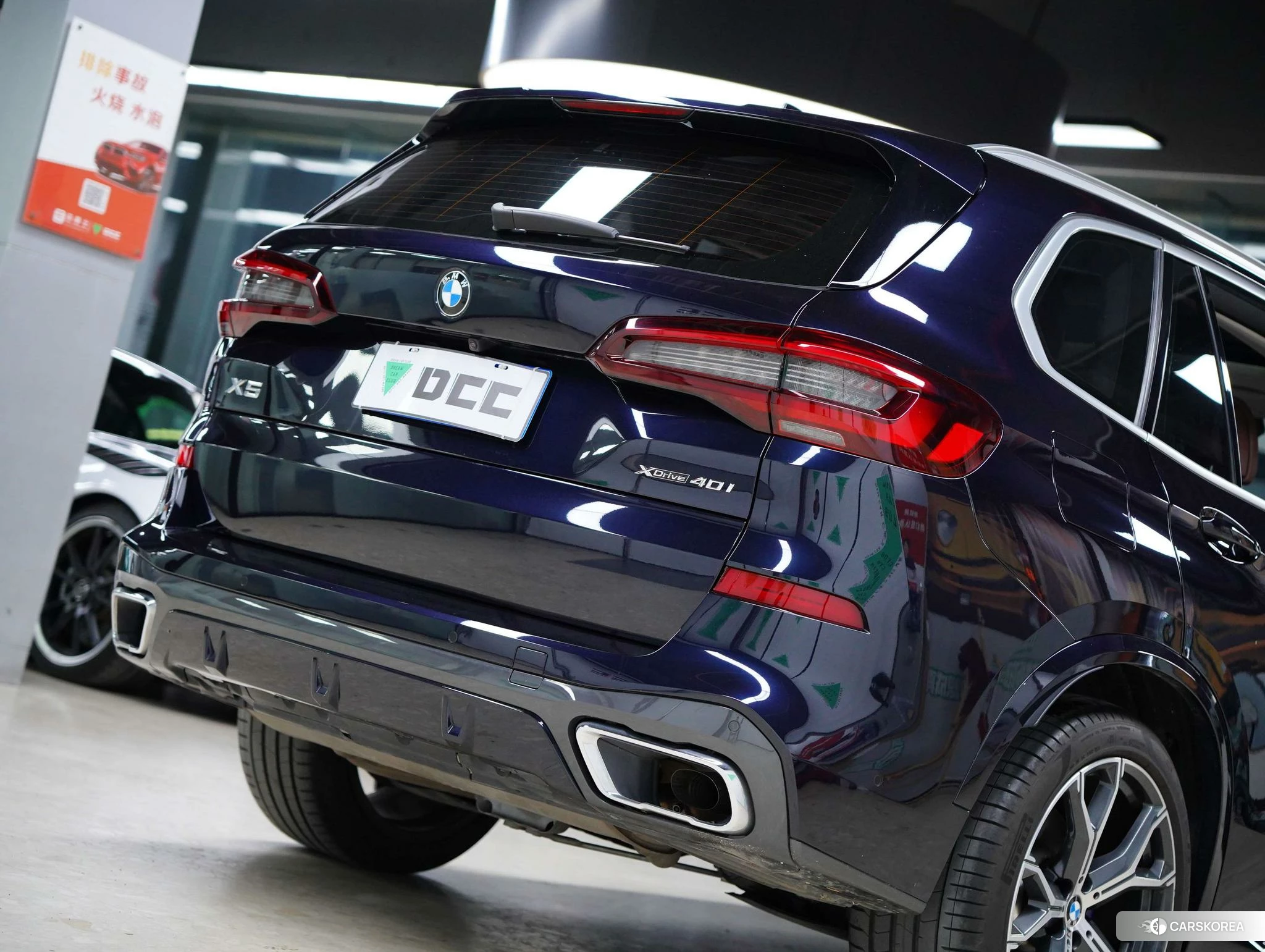 BMW X5 id 4513961 из Китая 40
