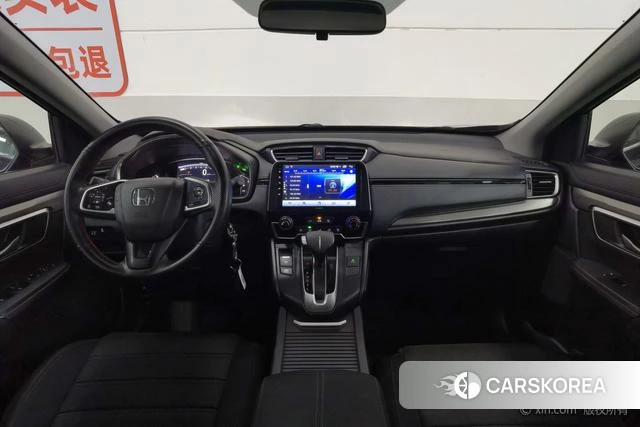 Honda Hao Ying id 4313892 из Китая 40
