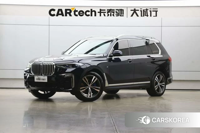 BMW X7 id 4313925 из Китая 40
