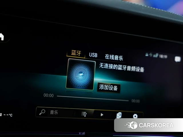 Mercedes-Benz E-class (imported) id 4366110 из Китая 40