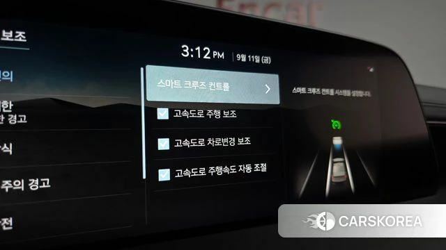 Genesis G90 (RS4) id 4834107 из Кореи 40