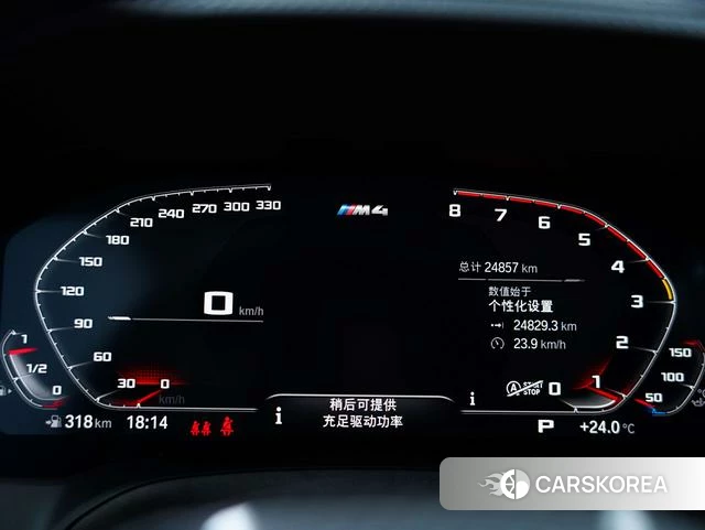 BMW M4 id 4367417 из Китая 40