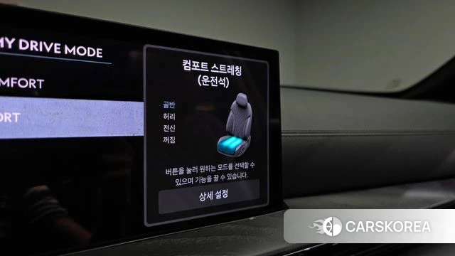 Genesis GV80 id 4752829 из Кореи 41