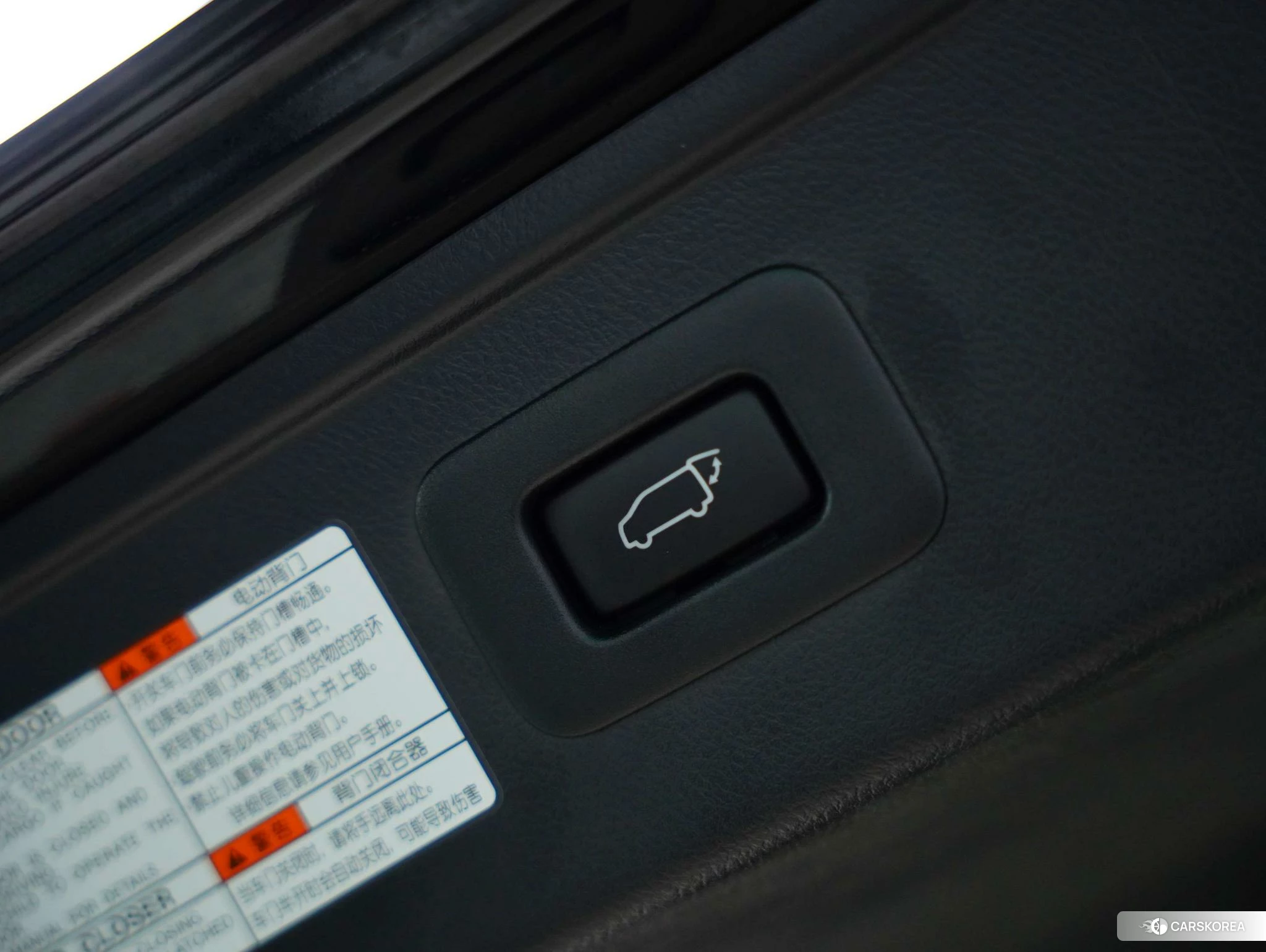Toyota Elfa id 4511019 из Китая 41