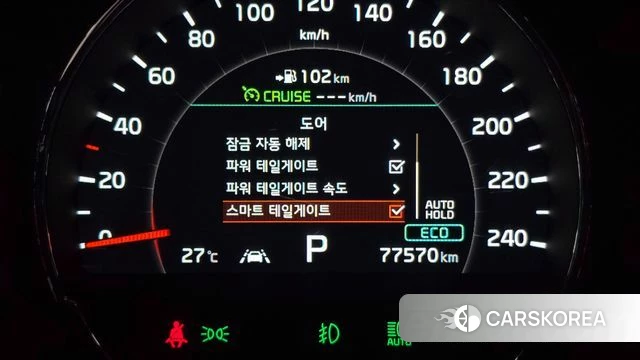 Kia The New Sorento id 4717498 из Кореи 41