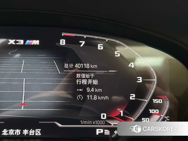 BMW X3 (import) id 3968648 из Китая 41