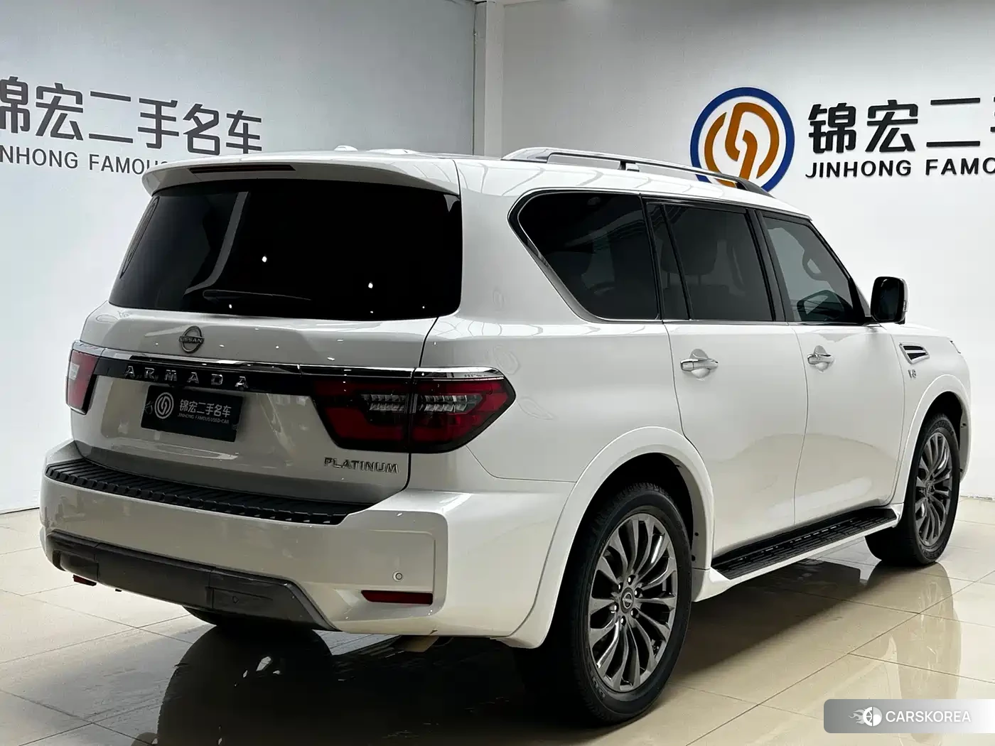 Nissan Toure id 4514357 из Китая 41