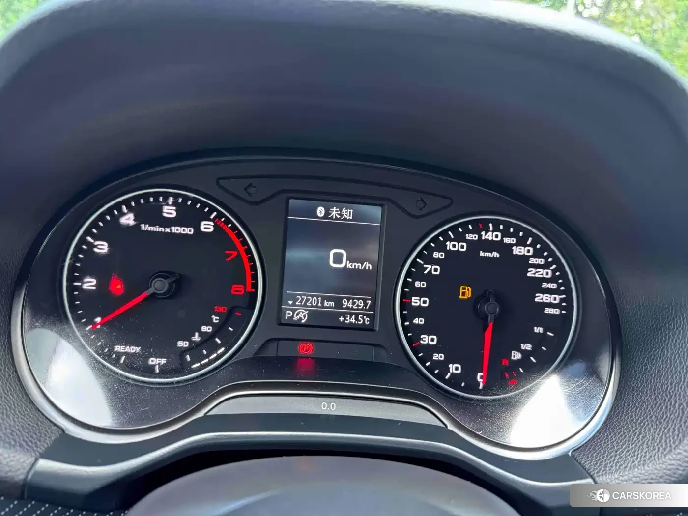 Audi Q2L id 4679870 из Китая 41