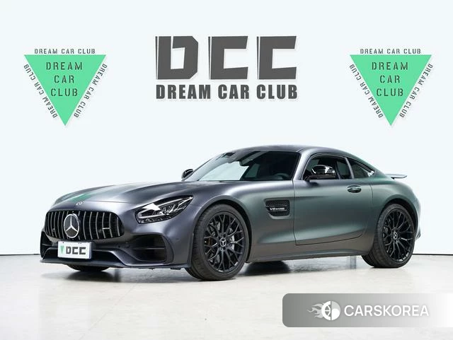 Mercedes-Benz AMG GT id 4368059 из Китая 41