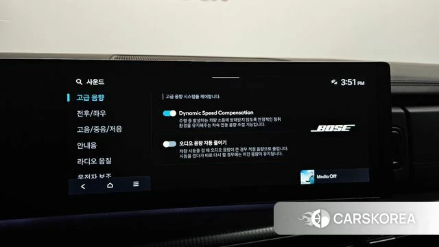 Hyundai Santa Fe (MX5) id 4480492 из Кореи 41