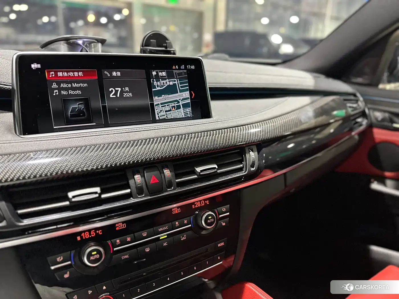 BMW X6 id 4546511 из Китая 41