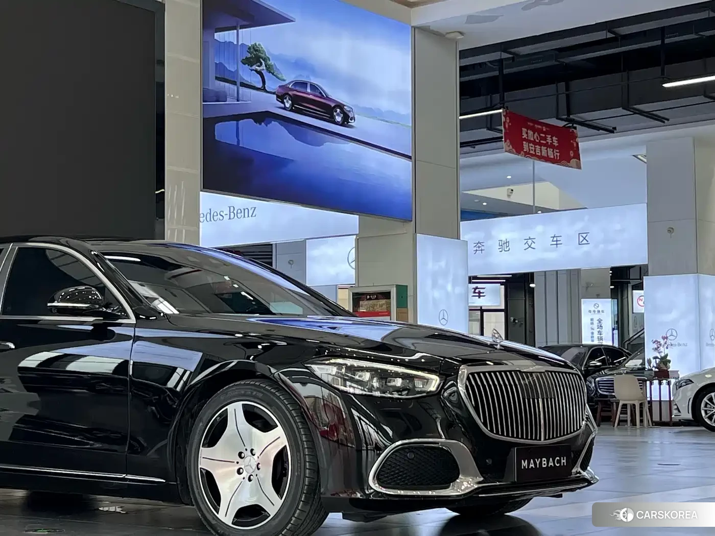 Mercedes-Benz Maybach S-Class id 4559574 из Китая 42