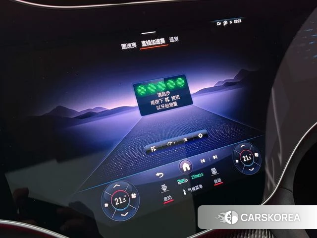 Mercedes-Benz EQS AMG id 3969009 из Китая 42