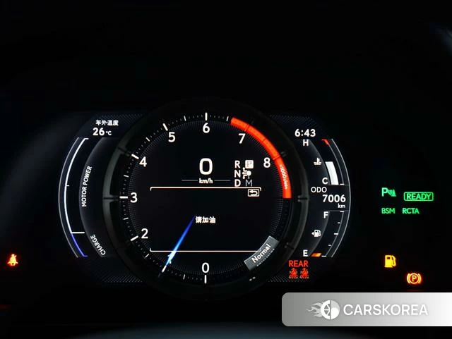 Lexus LC id 4359608 из Китая 42
