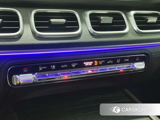 Mercedes-Benz GLS id 3913917 из Китая 42