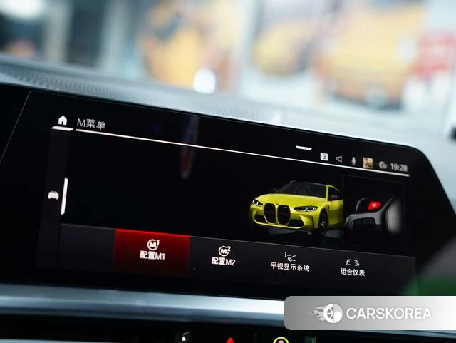BMW M4 id 4341799 из Китая 42
