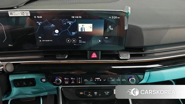Kia The New Carnival 4th Generation id 4321457 из Кореи 42