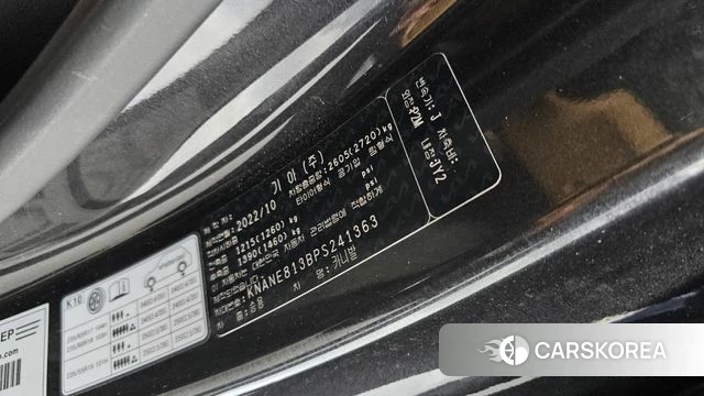 Kia Carnival 4th generation id 4201835 из Кореи 42