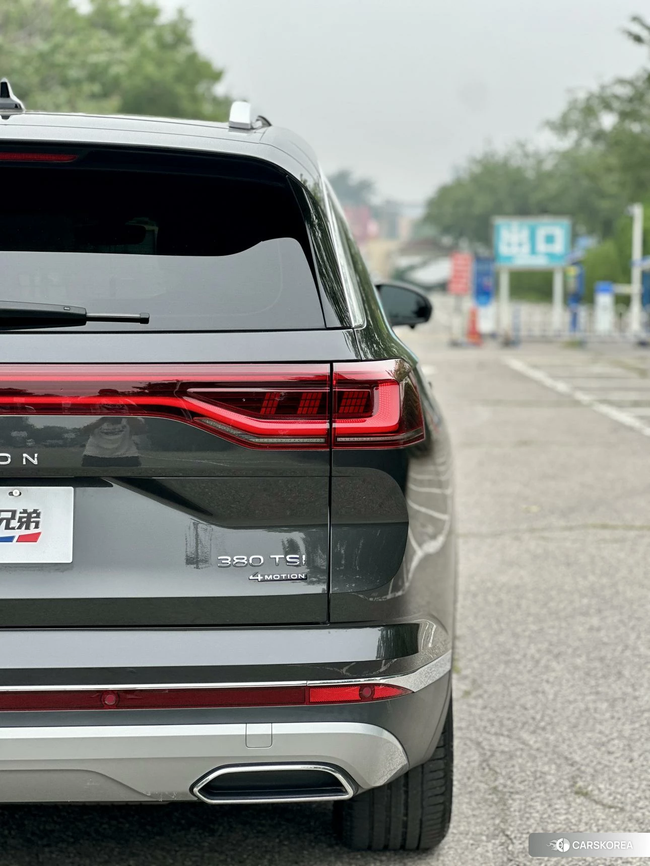 Volkswagen Lanjing id 4485535 из Китая 42