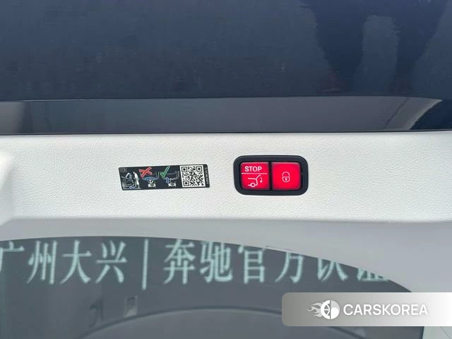 Mercedes-Benz EQS AMG id 4205768 из Китая 43