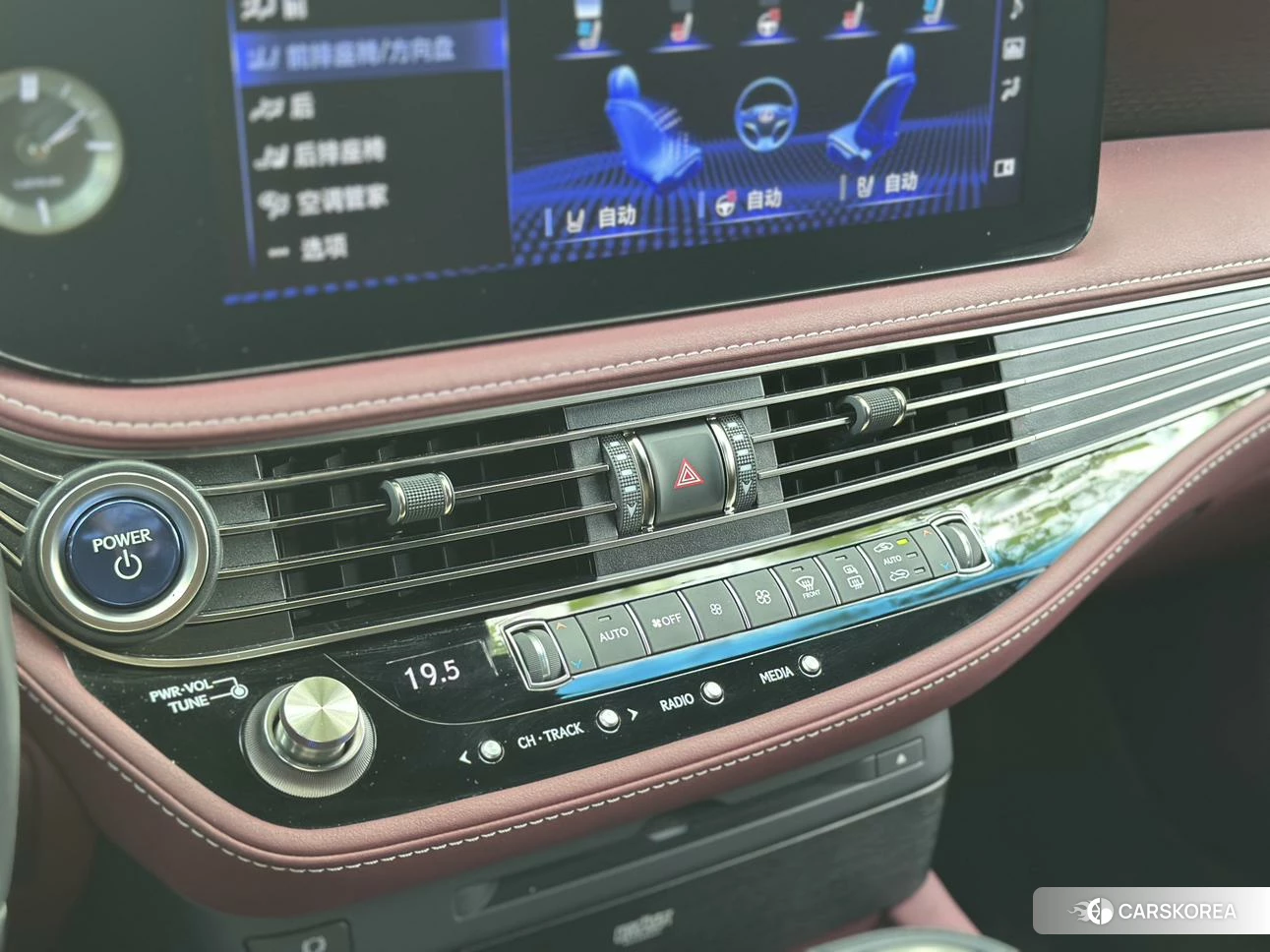 Lexus LS id 4420304 из Китая 43