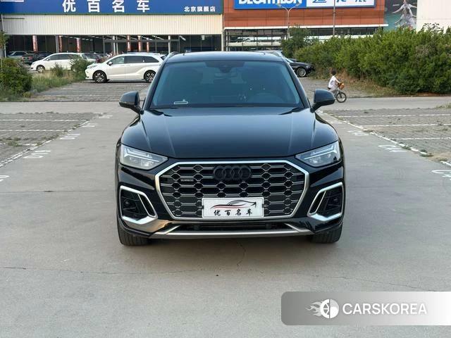 Audi Q5L id 4313842 из Китая 43