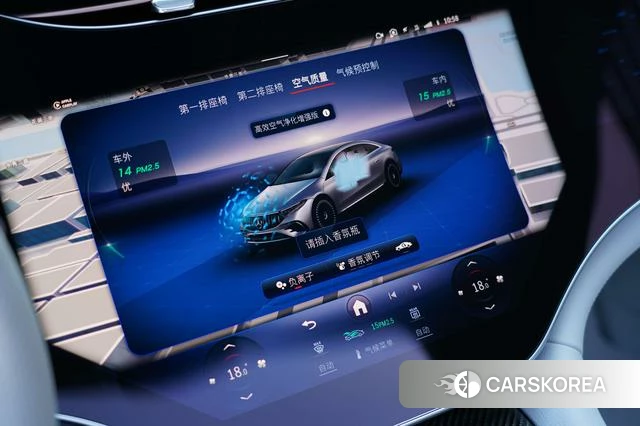 Mercedes-Benz EQS AMG id 4260933 из Китая 43