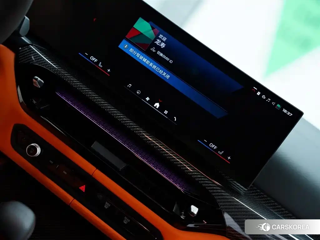 BMW M3 id 4546495 из Китая 43
