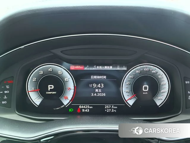 Audi Q7 id 4314591 из Китая 44