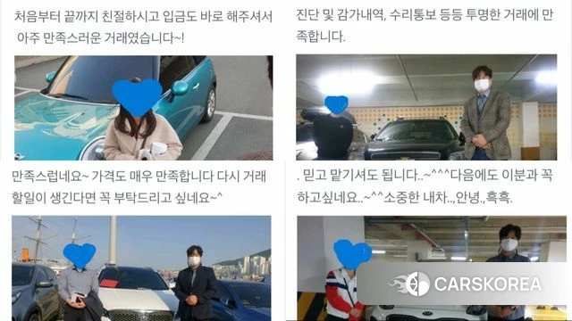 Volkswagen 7th Generation of Jetta id 4231755 из Кореи 44