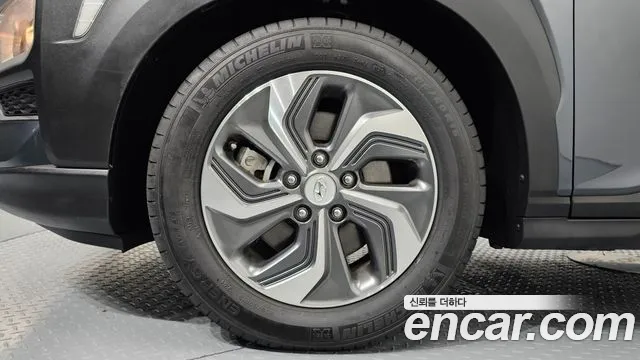 Hyundai Kona Hybrid id 2652180 из Кореи 15