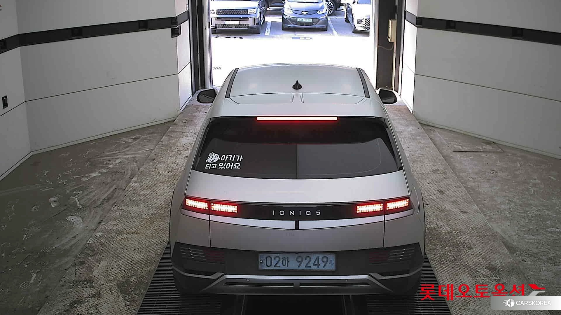 Hyundai IONIQ 5 id 3882047 из Кореи 33