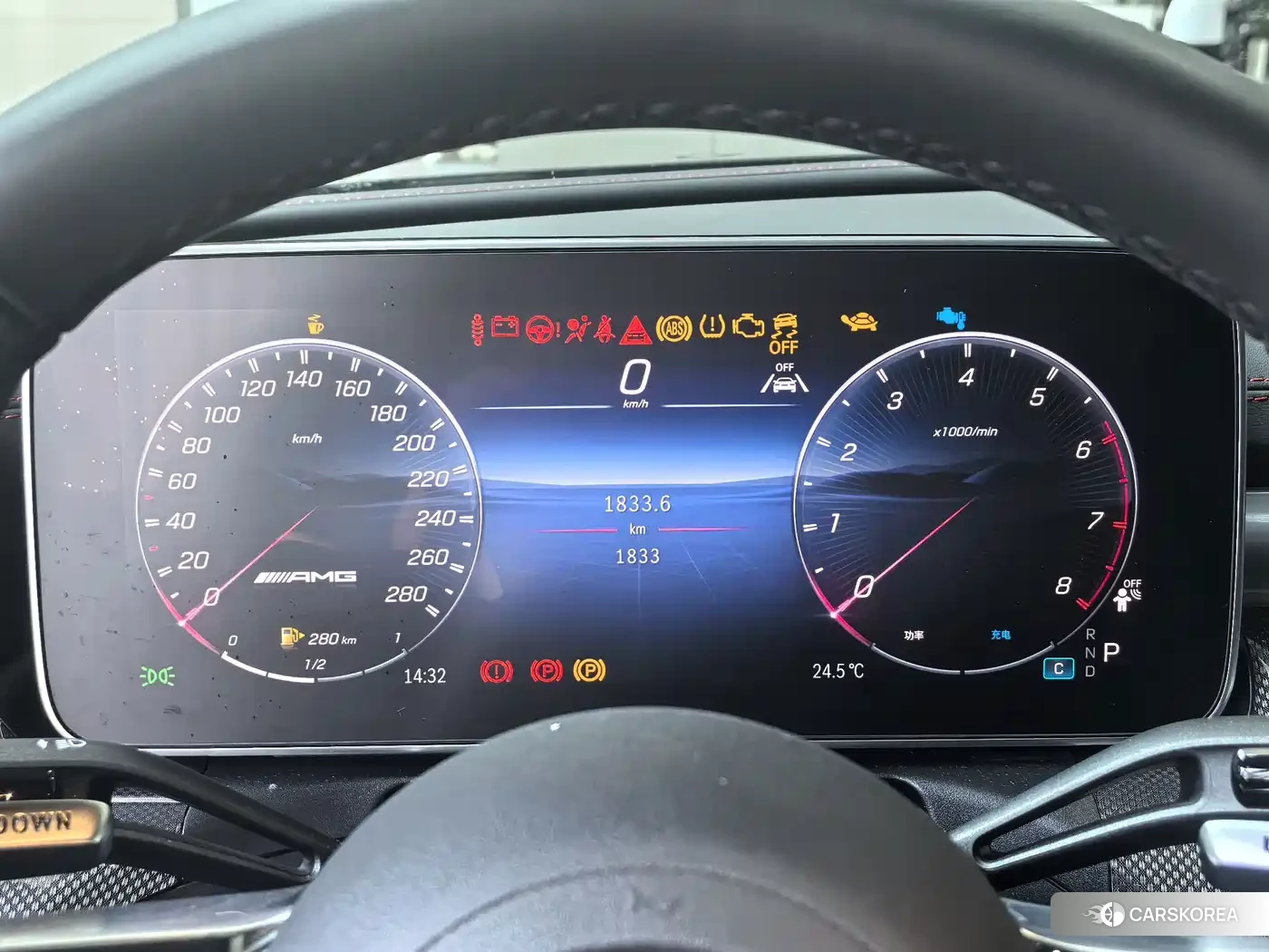 Mercedes-Benz CLE AMG id 4634805 из Китая 20