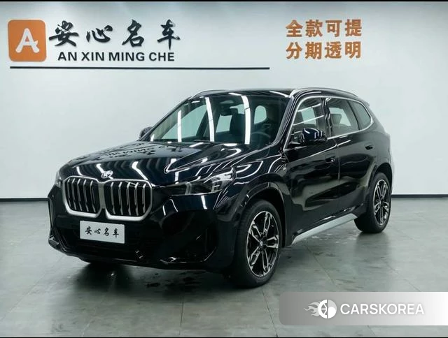 BMW X1 id 4301104 из Китая 16