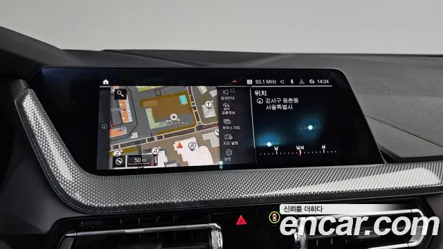 BMW 1 Series (F40) id 2664638 из Кореи 15