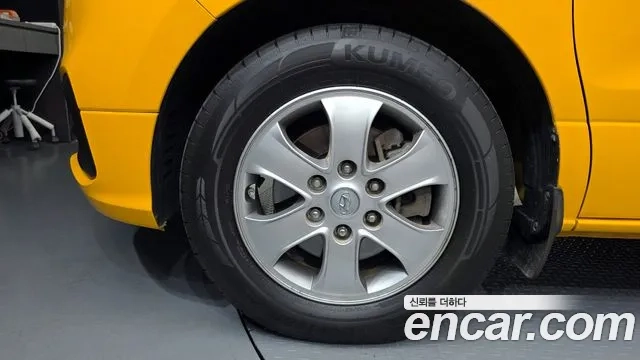 Hyundai The New Grand Starex id 2937313 из Кореи 15