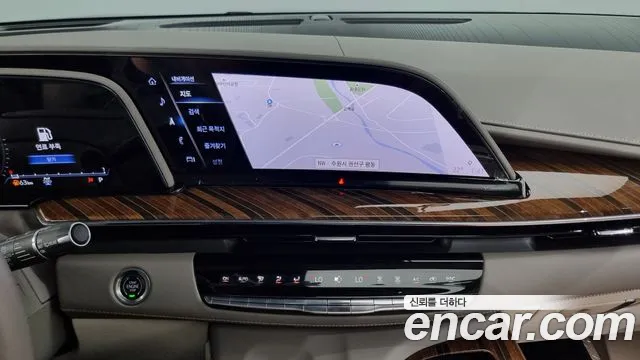 Cadillac Escalade 5th Generation id 2653467 из Кореи 15