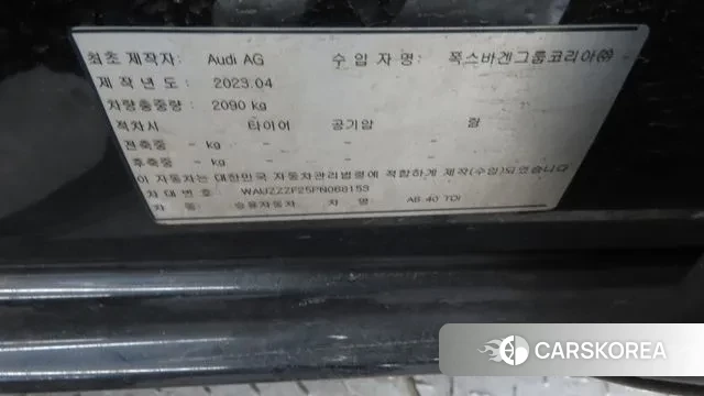 Audi A6 (C8) 2023 Черный из Кореи, фото 5