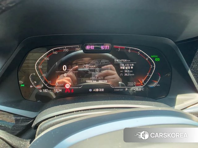 BMW X7 (G07) id 4453373 из Кореи 5