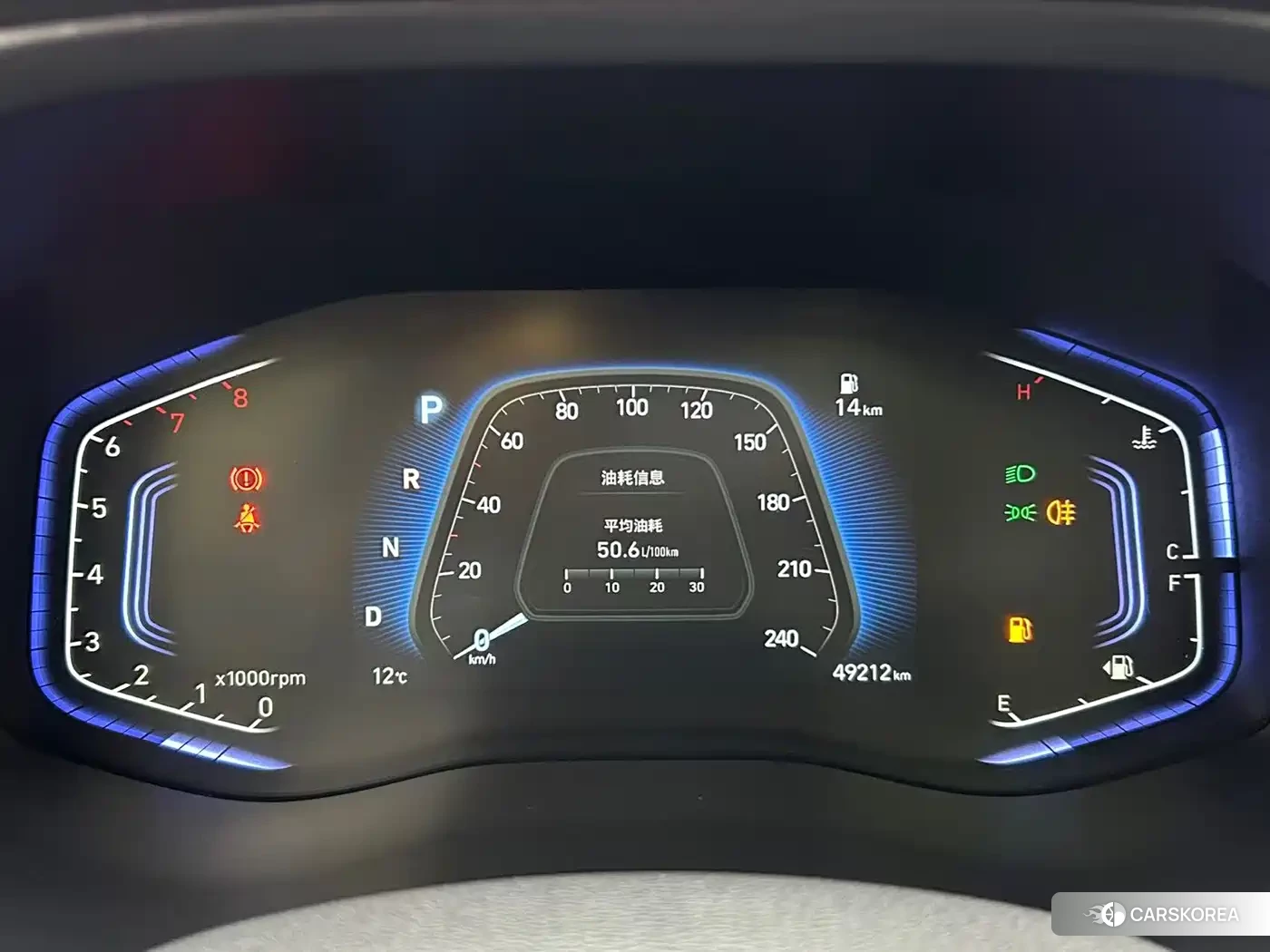 Hyundai Beijing Hyundai ix35 id 4576854 из Китая 19
